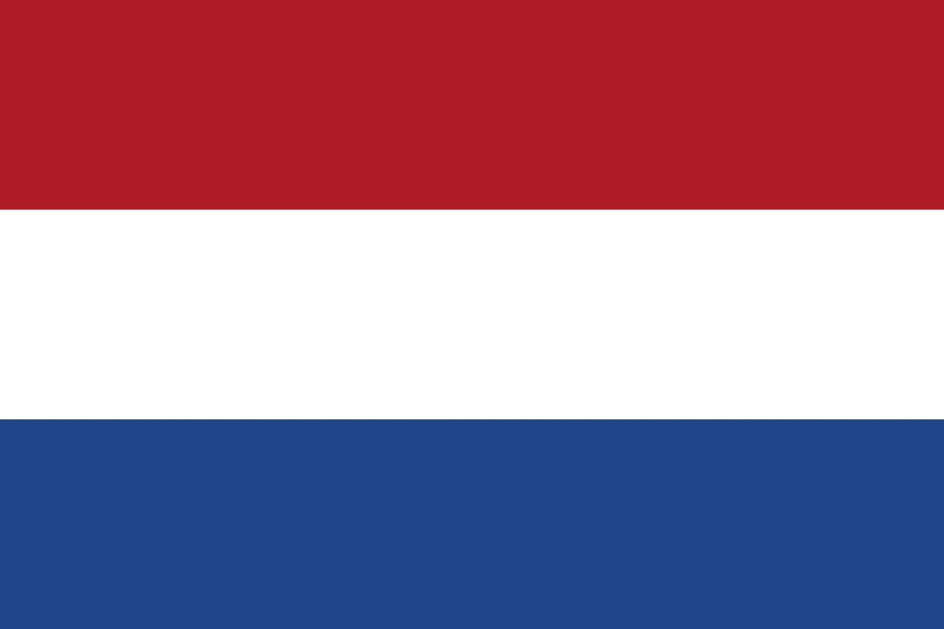 オランダ国旗の色の意味とは？