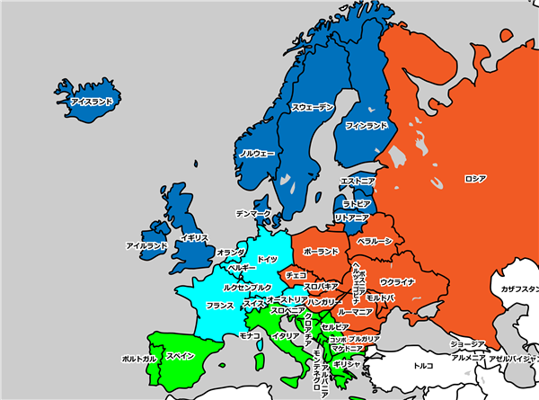 ヨーロッパに属する国と地域区分 分け方の基準とは