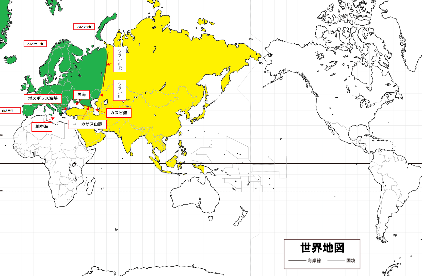 ヨーロッパとアジアの境界とは 色分け地図でわかりやすく