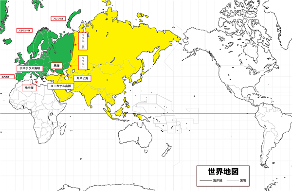 ヨーロッパとアジアの境界とは 色分け地図でわかりやすく