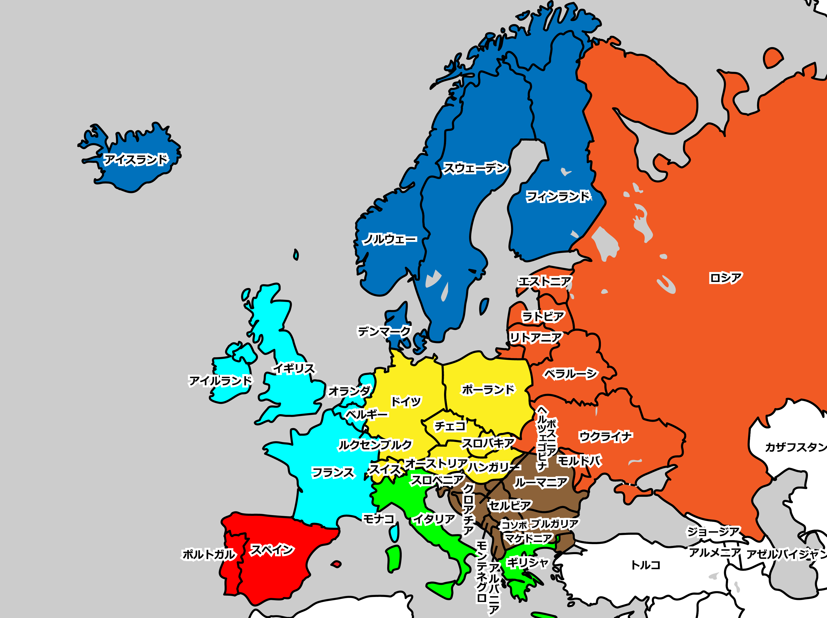 ヨーロッパに属する国と地域区分〜分け方の基準とは？〜